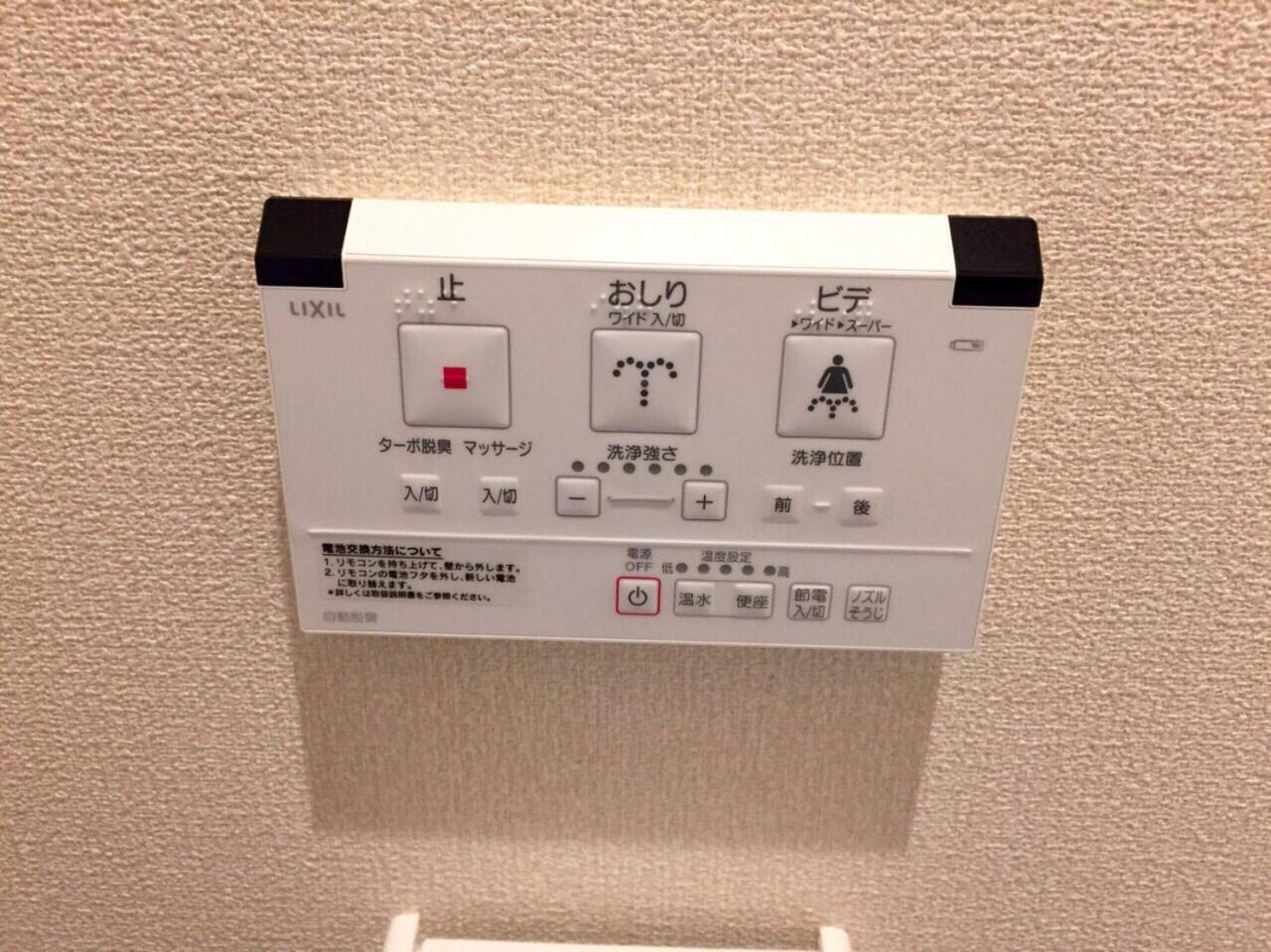 Mikawa House Osaka Castle Hotel Buitenkant foto
